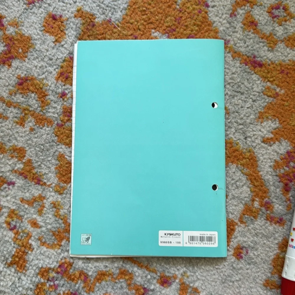 Y2K Kawaii Stationery 6 Piece Bundle